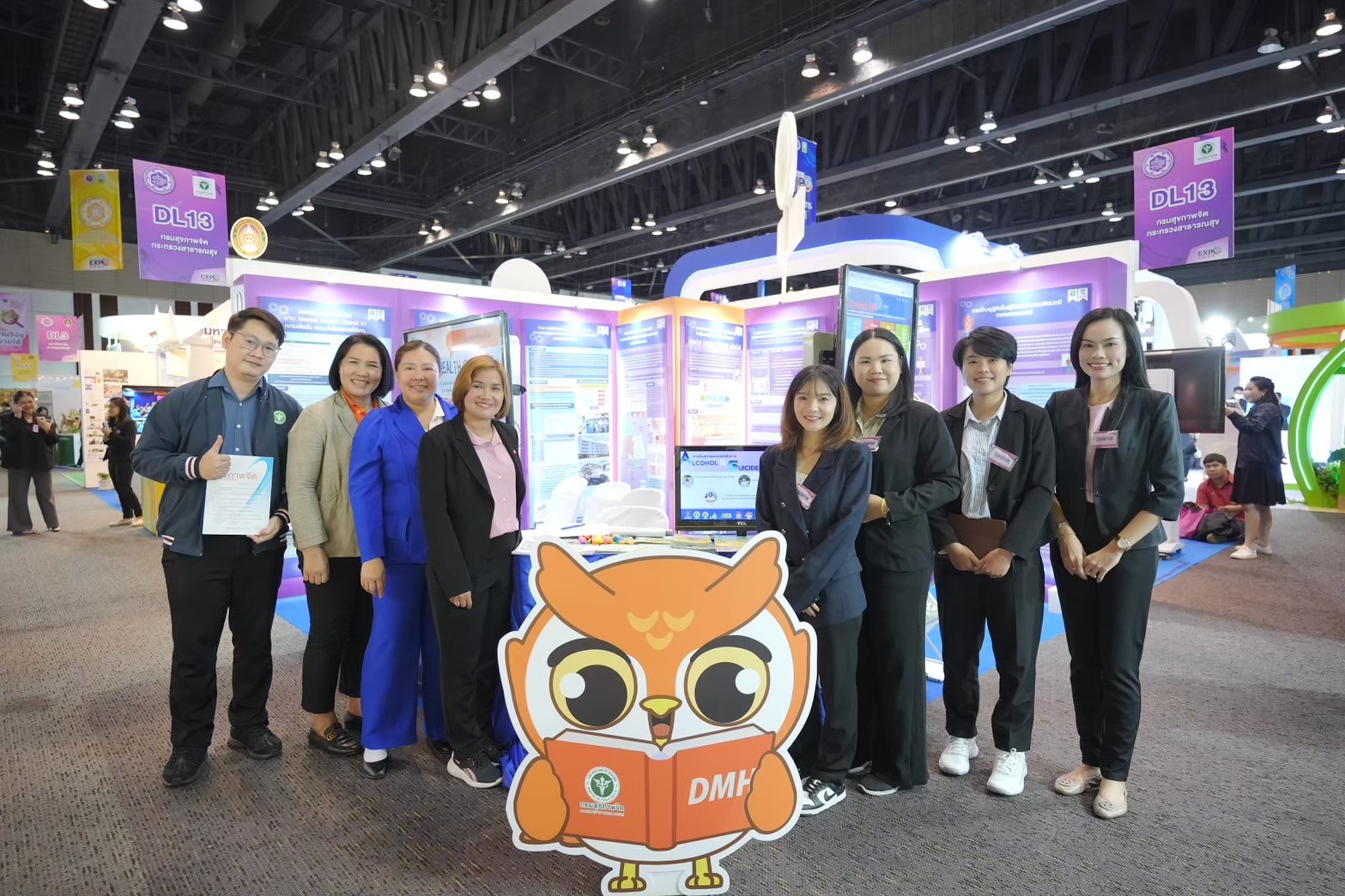 มหกรรมงานวิจัยแห่งชาติ 2567 Thailand Reseaech Expo 2024