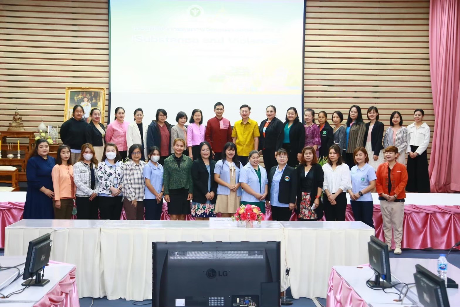 ประชุมวิชาการสุขภาพจิตจากแอลกอฮอล์ ครั้งที่ 2 ประจำปี 2566