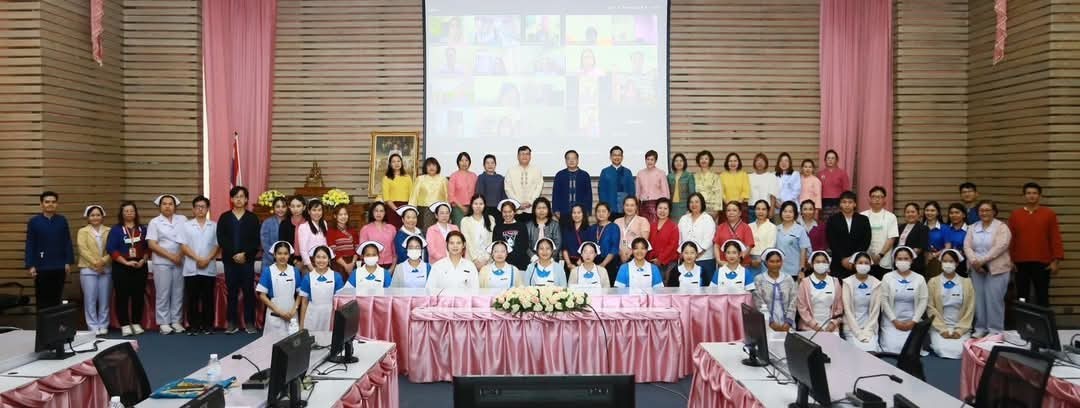 ประชุมวิชาการสุขภาพจิตจากแอลกอฮอล์ ครั้งที่ 3 ประจำปี 2567