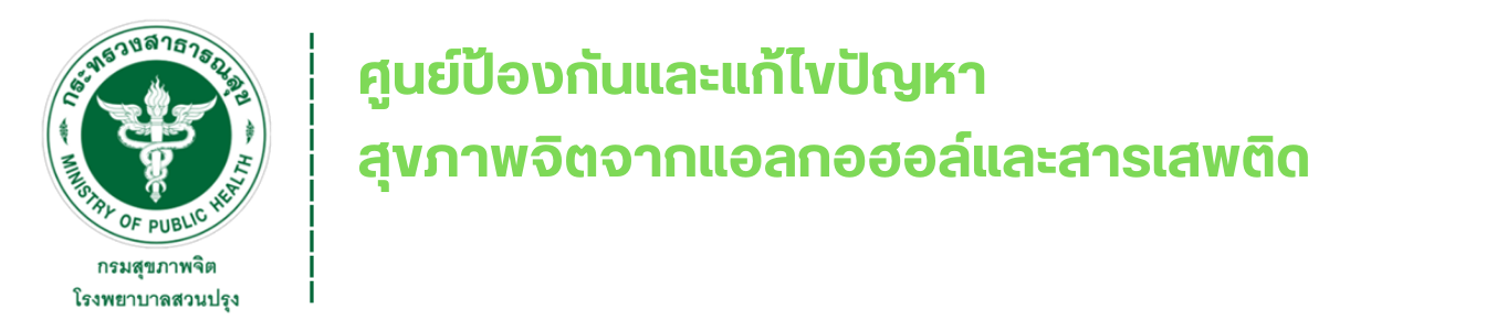 โลโก้ footer